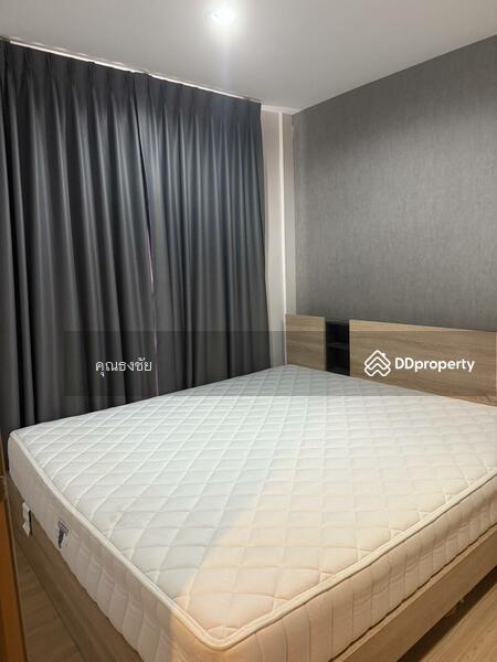 For Sale - A Plus 2 Rattanathibet, Nonthaburi
