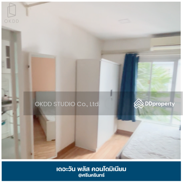 ขาย - The One Plus @Srinakarin : The One Plus @ศรีนครินทร์, กรุงเทพ