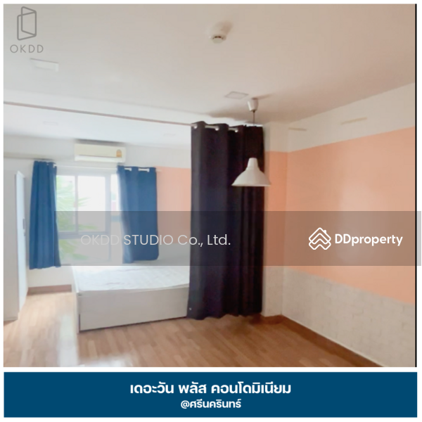 ขาย - The One Plus @Srinakarin : The One Plus @ศรีนครินทร์, กรุงเทพ