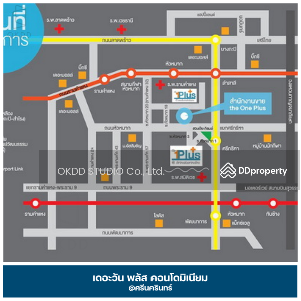 ขาย - The One Plus @Srinakarin : The One Plus @ศรีนครินทร์, กรุงเทพ