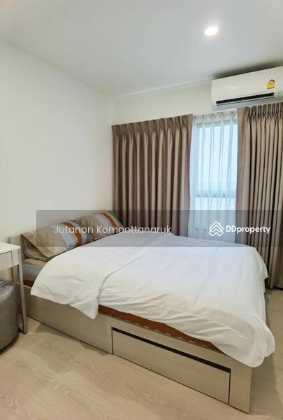 For Sale - Escent Ubonratchathani, Ubon Ratchathani
