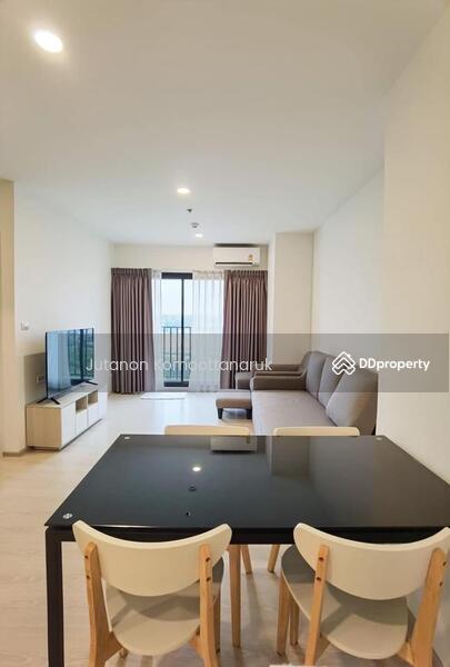 For Sale - Escent Ubonratchathani, Ubon Ratchathani