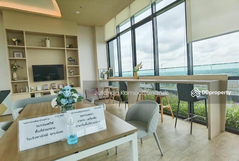 For Sale - Escent Ubonratchathani, Ubon Ratchathani