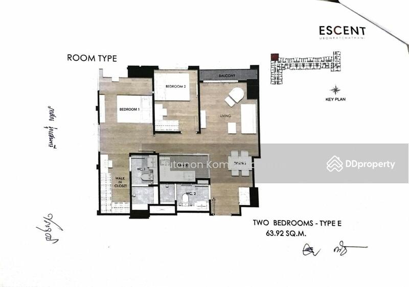 For Sale - Escent Ubonratchathani, Ubon Ratchathani