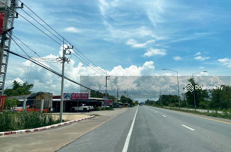 ขาย - ที่ดินโนนศิลา ขอนแก่น, ขอนแก่น