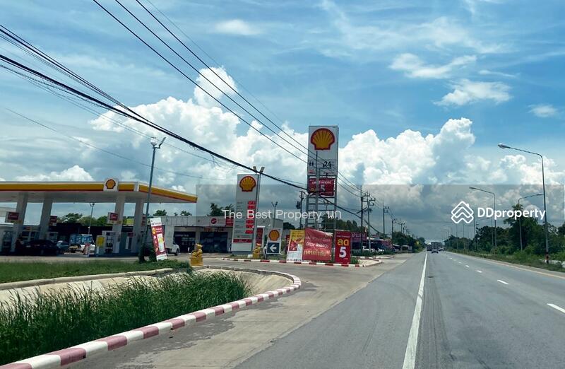ขาย - ที่ดินโนนศิลา ขอนแก่น, ขอนแก่น