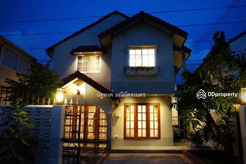 For Rent - Detached House Prachauthit Rd. (Ekkamai - Ramintra), Bangkok