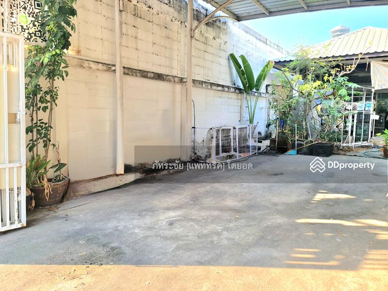 สนใจ ติดต่อคุณอุบล  099-2262928  @KrutzRealty.com