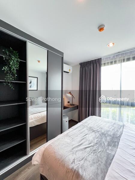 For Sale - The Excel Ladprao-Sutthisan, Bangkok