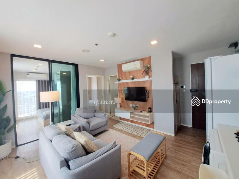 For Sale - Episode Phaholyothin-Sapanmai, Bangkok