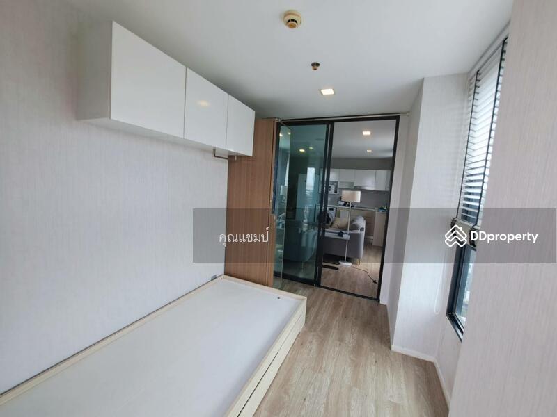 For Sale - Episode Phaholyothin-Sapanmai, Bangkok