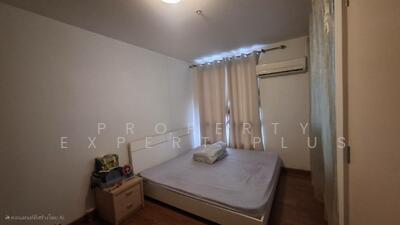 ขาย - THE PARKLAND รัชดา-ท่าพระ, กรุงเทพ