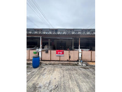 ขาย - แฟมิลี่ซิตี้2 ชลบุรี (Family City), ชลบุรี