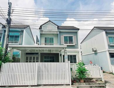 ขาย - The Village Bangna-Wongwaen 3 : เดอะ วิลเลจ บางนา-วงแหวนฯ 3, สมุทรปราการ