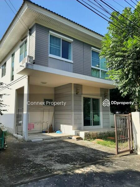 For Rent - Perfect Park Suvarnabhumi, Bangkok