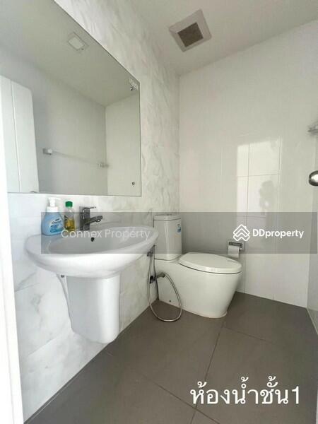 ให้เช่า - Patio Bangna-Wongwaen : พาทิโอ บางนา-วงแหวน, สมุทรปราการ