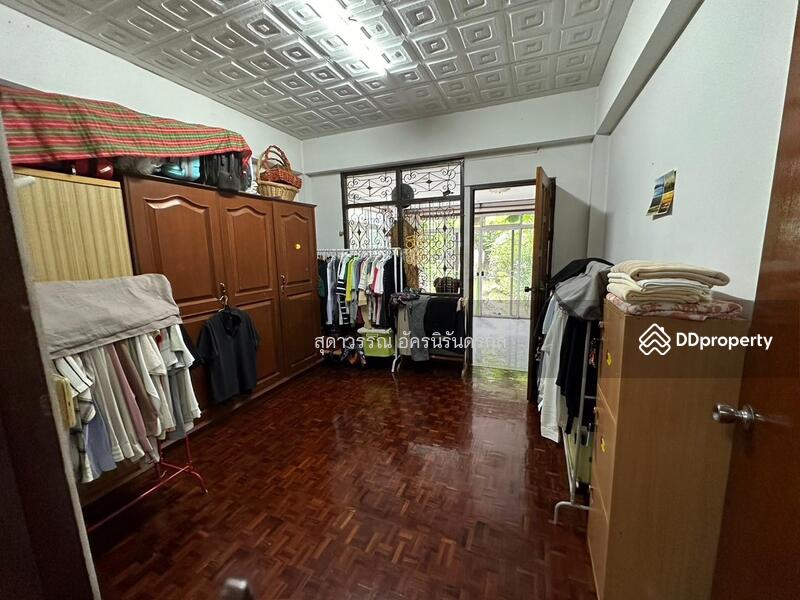 ห้องอเนกประสงค์