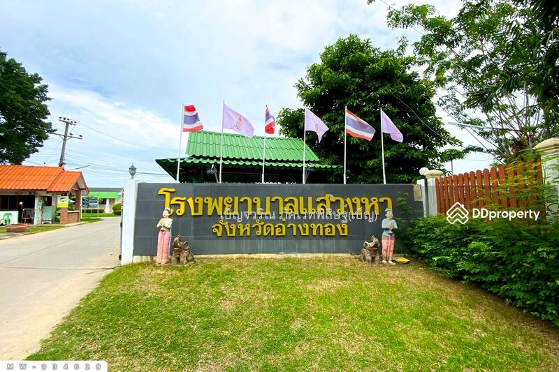 For Sale - MW-934629 Land for sale, 5 rai, 337 sq wah, Ang Thong, near Wat Ban Phran, Ang Thong