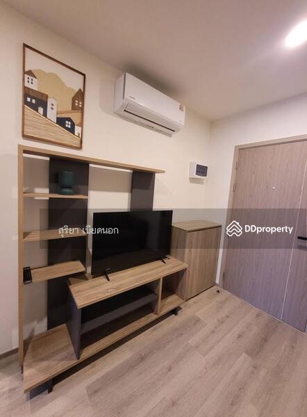 For Rent - The Origin Campus Khon Kaen, Khon Kaen
