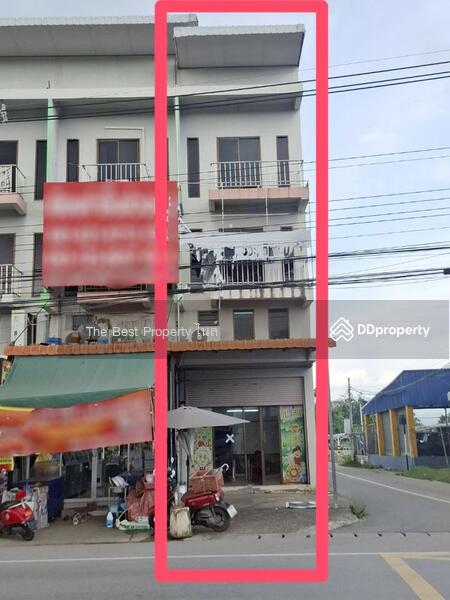 ขาย - อาคารพาณิชย์เชียงคำ พะเยา, พะเยา