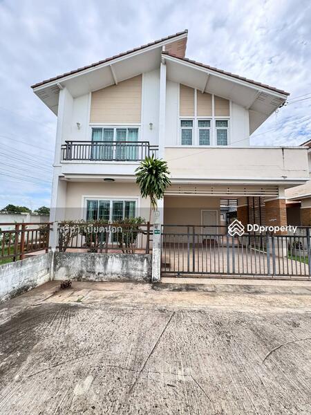 For Rent - House for rent in Khon Kaen city, Khon Kaen