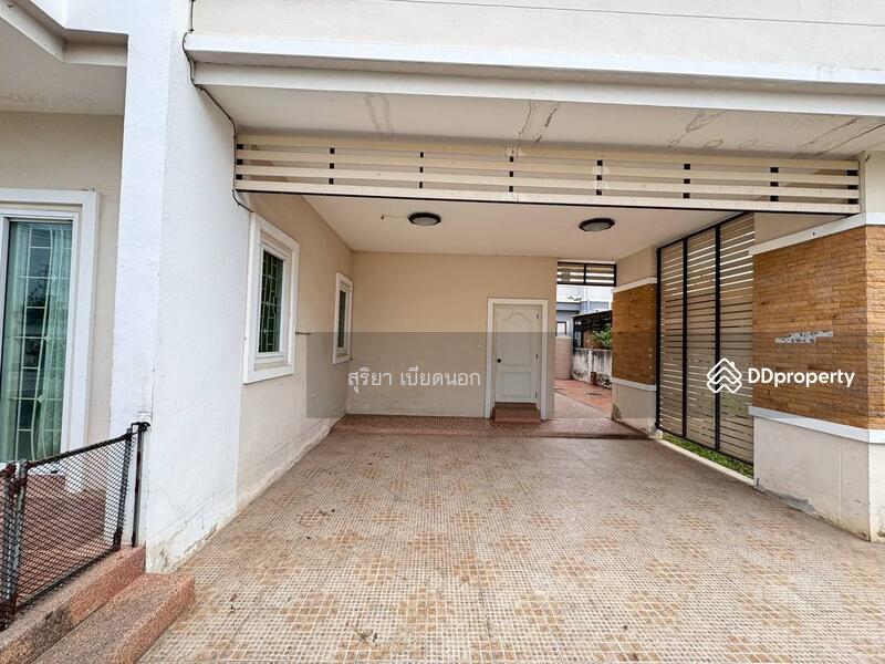 For Rent - House for rent in Khon Kaen city, Khon Kaen