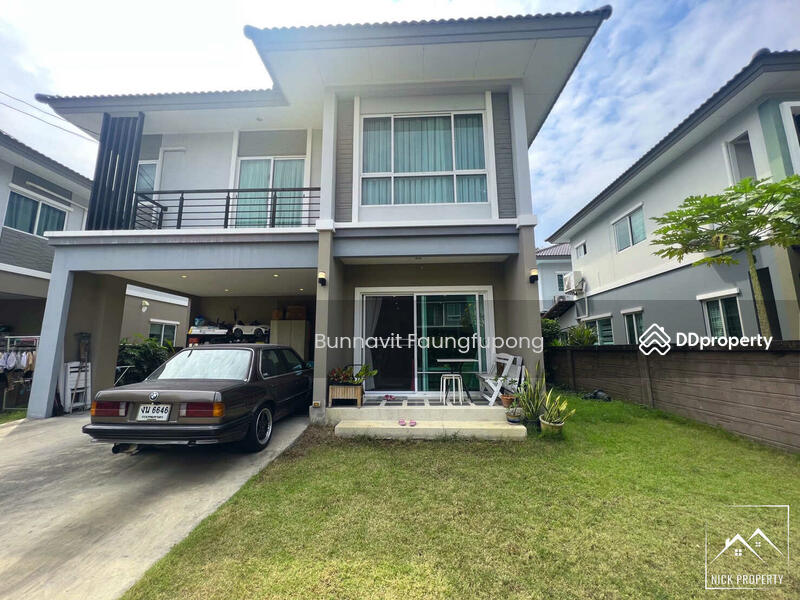 For Sale - The Plant Light Tiwanon - Rangsit, Pathum Thani