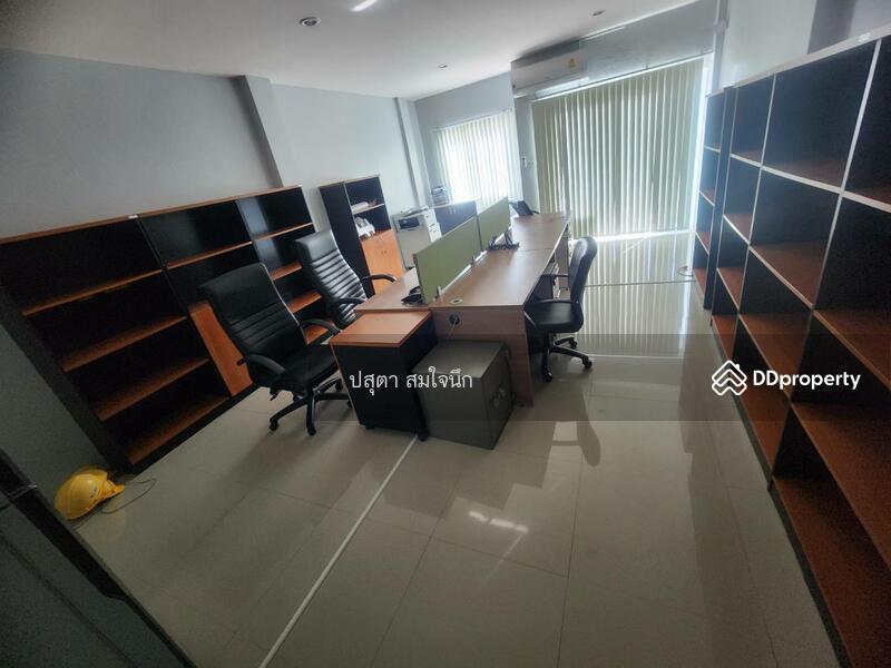 ขาย - สินทรัพย์โฮม, ระยอง