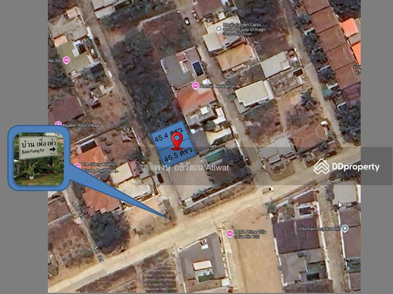 For Sale - 77110, Prachuap Khiri Khan