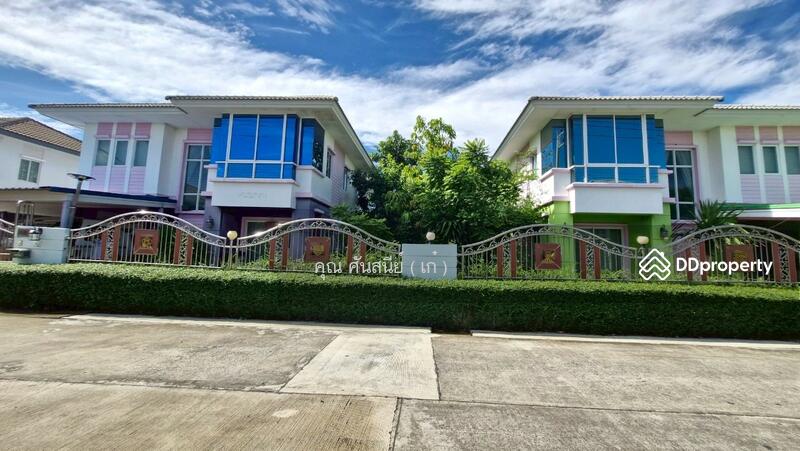 ☎️โทร 093-969-5663 Line : @central_home