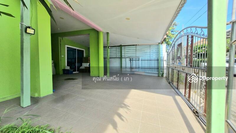 ☎️โทร 093-969-5663 Line : @central_home