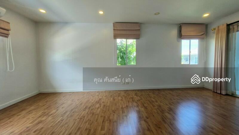 ☎️โทร 093-969-5663 Line : @central_home