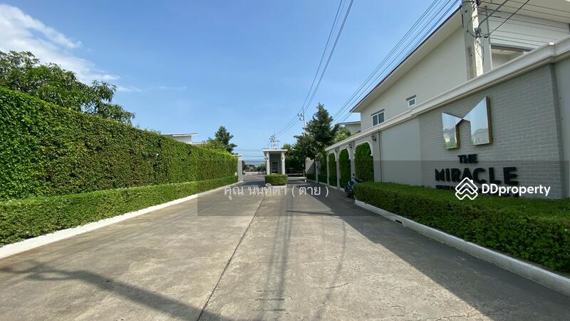 ☎️โทร 093-969-5663 Line : @central_home