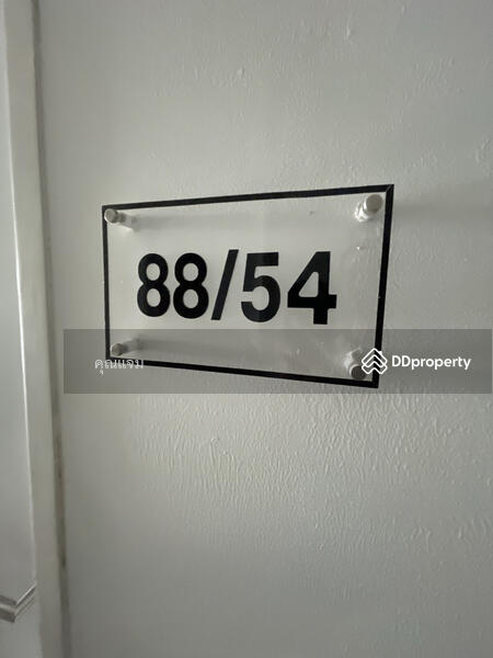 For Sale - Chic Condo, Khon Kaen