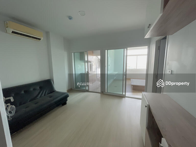 ขาย - Chic Condo : ชิค คอนโด, ขอนแก่น