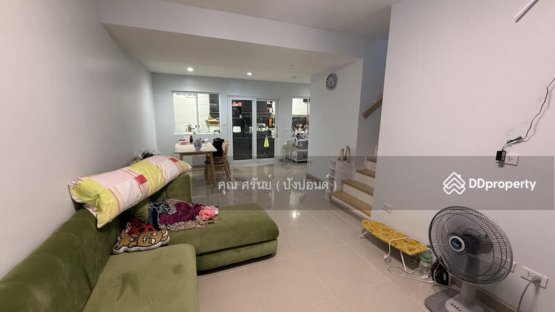 ☎️โทร 093-969-5663 Line : @central_home