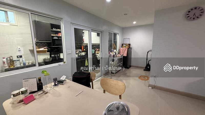 ☎️โทร 093-969-5663 Line : @central_home