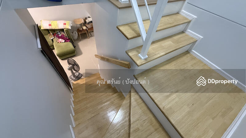 ☎️โทร 093-969-5663 Line : @central_home