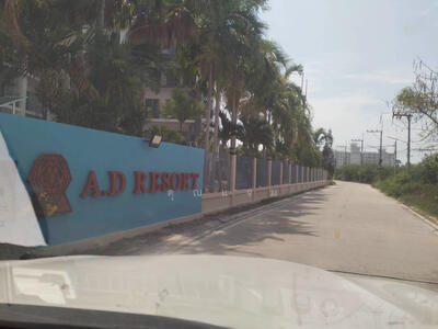 ขาย - A.D. Resort Hua Hin : เอดี รีสอร์ท ชะอำ - หัวหิน, เพชรบุรี