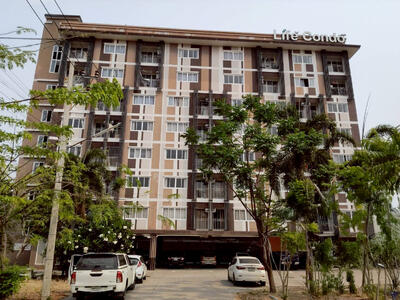 ขาย - Life Condominium : ไลฟ์ คอนโดมิเนียม, เชียงใหม่