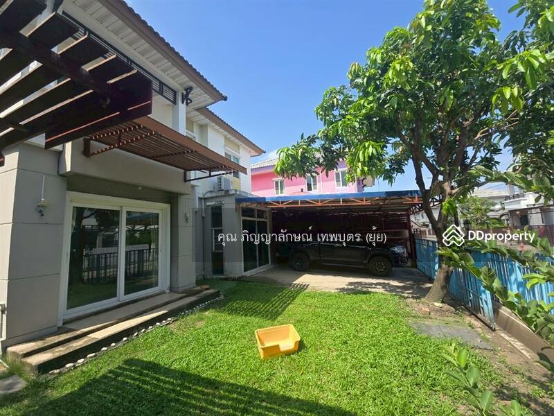 For Sale - Pruksa Village Teparak-Wongwan, Samut Prakan