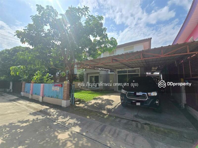 For Sale - Pruksa Village Teparak-Wongwan, Samut Prakan