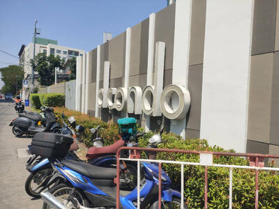 ขาย - Dcondo Sukhumvit 109 : ดีคอนโด สุขุมวิท 109, สมุทรปราการ