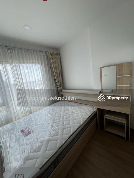 For Rent - The LIVIN Ramkhamhaeng, Bangkok