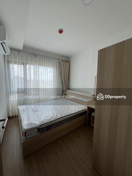 For Rent - The LIVIN Ramkhamhaeng, Bangkok