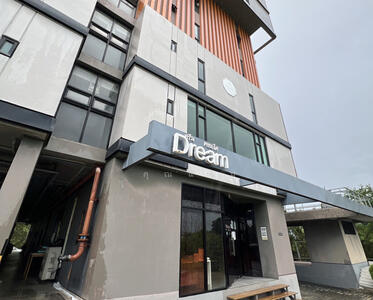 ขาย - Dream Boxx : ดรีมบ็อกซ์, สมุทรปราการ