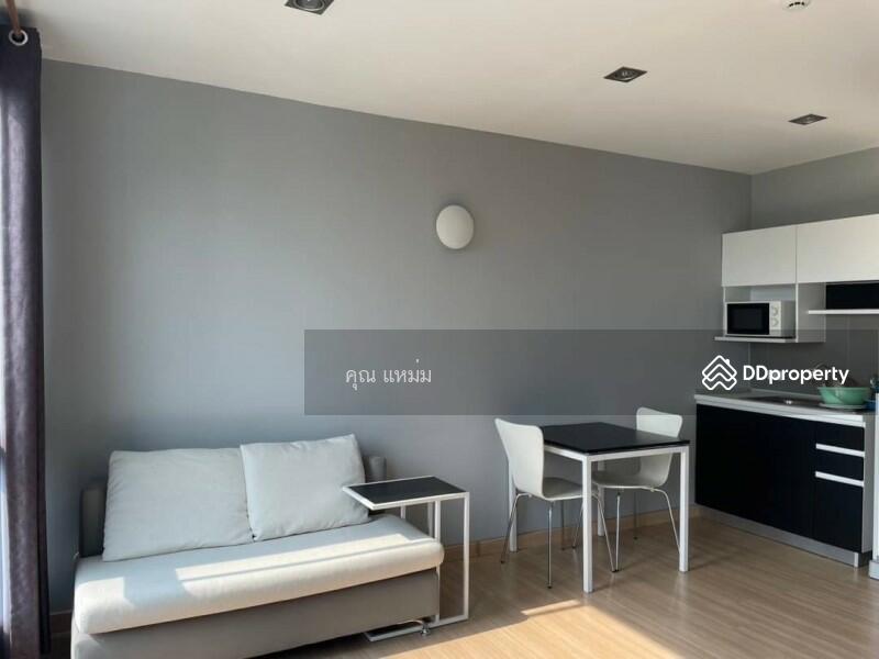 For Rent - One Plus Nineteen 1-2, Chiang Mai