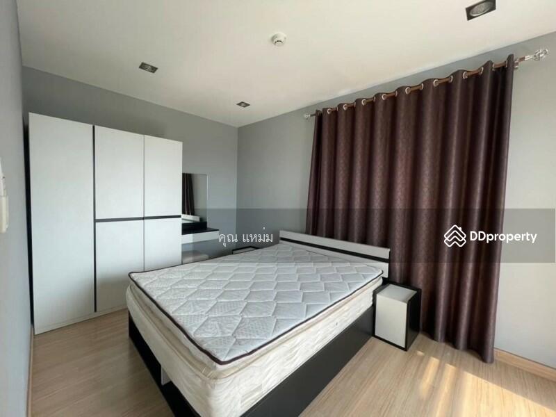 For Rent - One Plus Nineteen 1-2, Chiang Mai