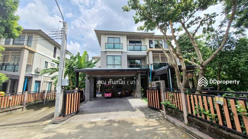 ☎️โทร 093-969-5663 Line : @central_home