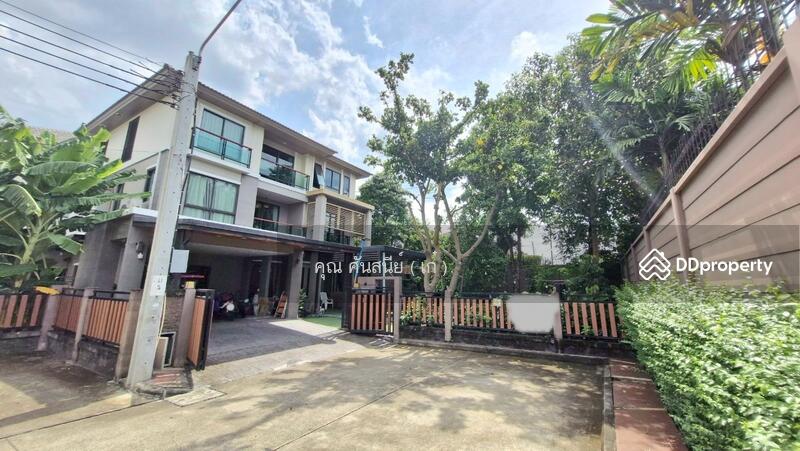 ☎️โทร 093-969-5663 Line : @central_home